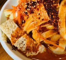Lanzhou Nianpi