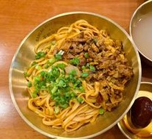 笋子牛肉面