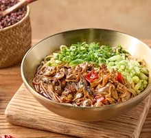 Spicy Pepper Chicken Offal Rice Noodles