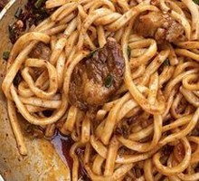 Crispy Pork Cracklings Noodles