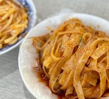 Qishan Rolled Noodles
