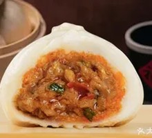 Spicy Beef Dumpling