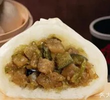 Eggplant Stuffed with Green Pepper