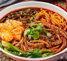 Classic Spicy and Sour Noodles