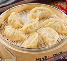 Handmade Shrimp Dumplings