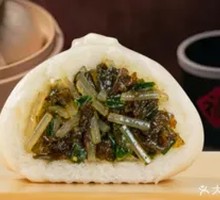 Earth Mushroom Dumplings