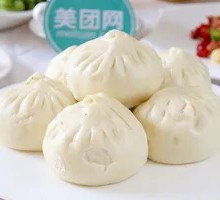 Tofu and Earth Mushroom Dumplings