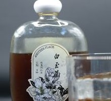 White Orchid Cold Brew