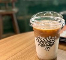 Coconut Latte