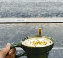 Osmanthus Latte
