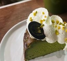 Pistachio Basque Cake