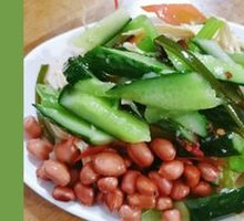 Cold Dish