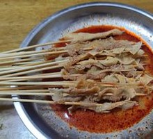 Tripe