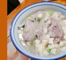 Beef Noodle Soup with Steamed Bread