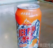 Bingfeng Soda