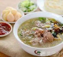 Beef Soup