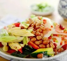 Vegetable Assortment