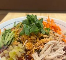 Chicken Thread Sesame Noodle