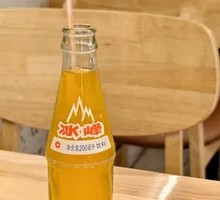 Bingfeng Soda