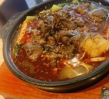 Special Braised Beef Hot Pot