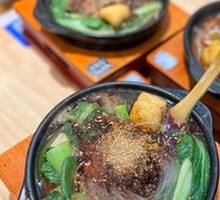 Double Meatball Hot Pot