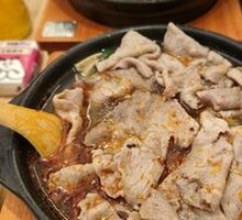 Beef Hot Pot