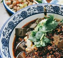 Spicy Chili and Garlic Lamb Blood