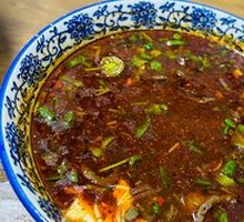 Regular Rice Noodle Soup with Lamb Blood