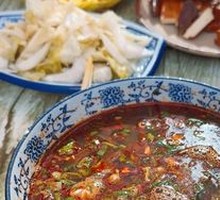 Premium Lamb Noodle Soup