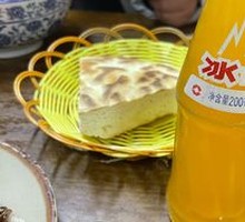 Bingfeng Soda