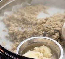 Steamed Pork in Mantou