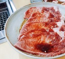 Premium Thick Beef Tongue