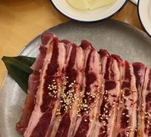 Thick Cut Beef Belly