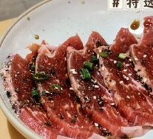 Premium Beef Shoulder Tender