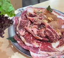 Meat Platter