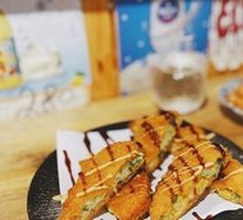 Fried Croquette
