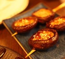 Roasted Mushrooms