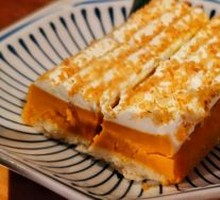 Pumpkin Cake