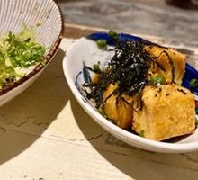 Fried Tofu with Japanese Flavor