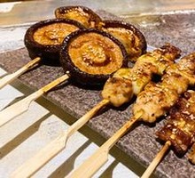 Salt-Roasted Chicken Skin