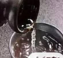 Sake