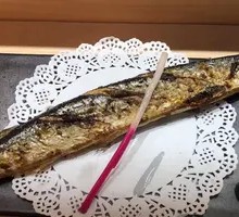Salt-Baked Saury