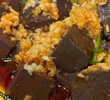 Spicy Chili and Garlic Lamb Blood