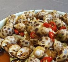 Spicy Drunk Octopus