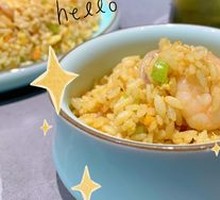 Seafood Fried Rice