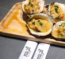 Oyster