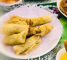 Shrimp Spring Rolls