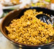 Seafood Fried Rice