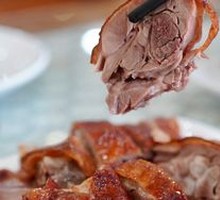 Roast Duck