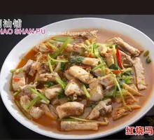 Braised Large Mafan Fish
